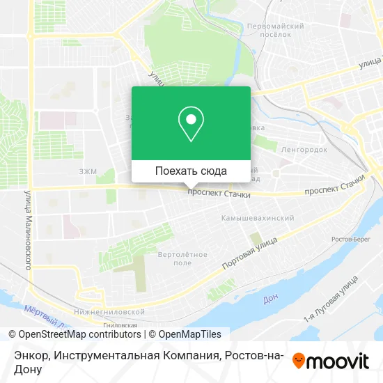 Карта Энкор, Инструментальная Компания
