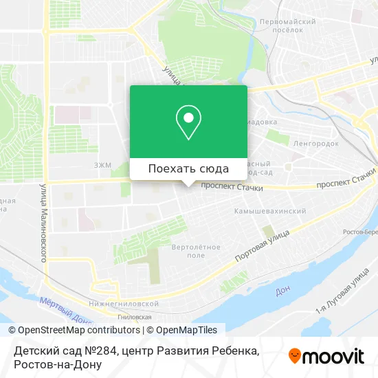 Карта Детский сад №284, центр Развития Ребенка