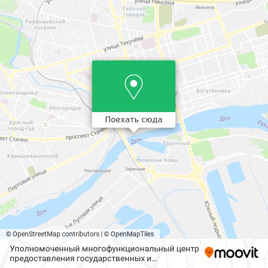 Карта Уполномоченный многофункциональный центр предоставления государственных и муниципальных услуг