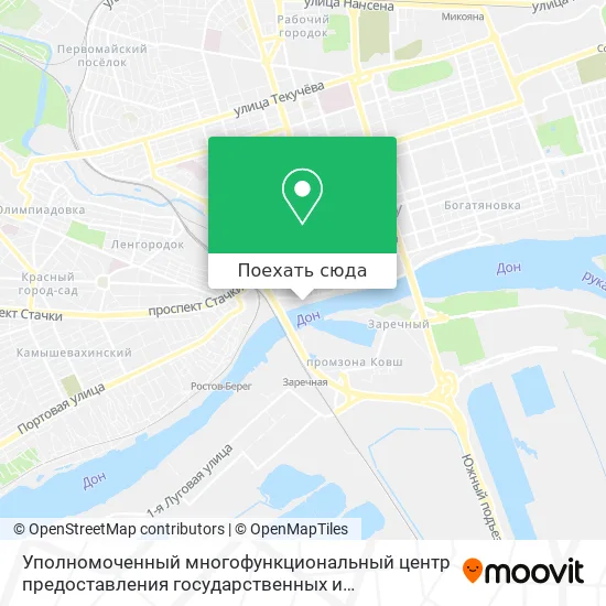 Карта Уполномоченный многофункциональный центр предоставления государственных и муниципальных услуг