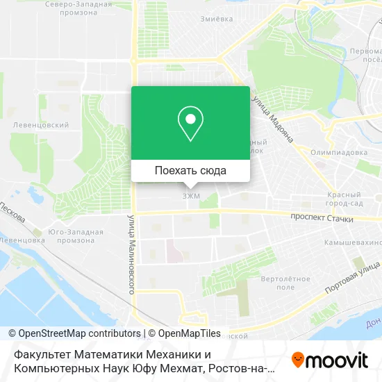 Карта Факультет Математики Механики и Компьютерных Наук Юфу Мехмат