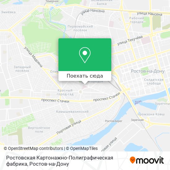 Карта Ростовская Картонажно-Полиграфическая фабрика