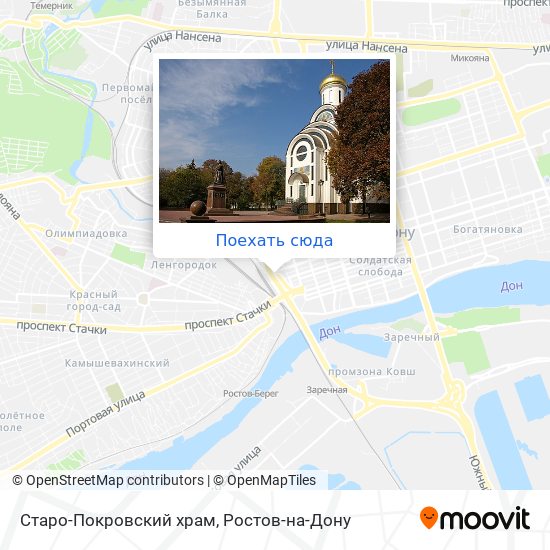 Карта Старо-Покровский храм