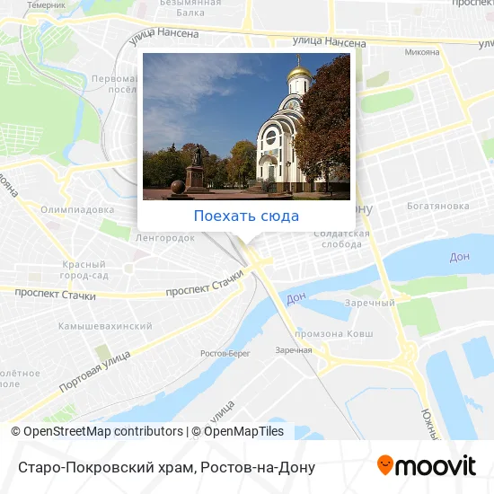 Карта Старо-Покровский храм