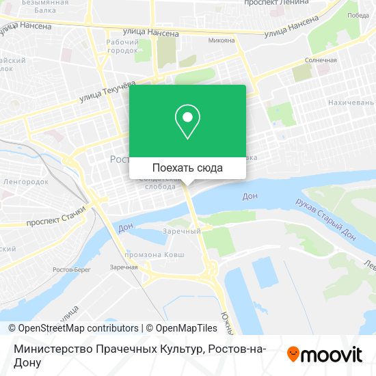 Карта Министерство Прачечных Культур