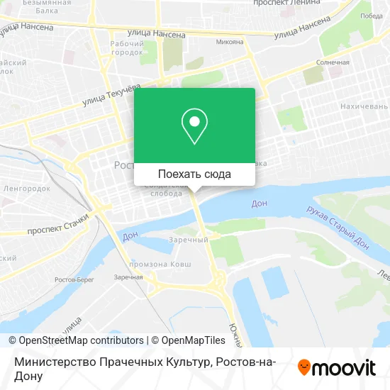 Карта Министерство Прачечных Культур