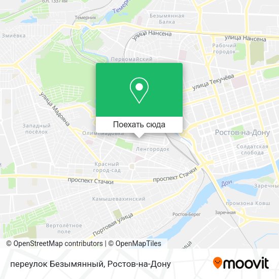 Карта переулок Безымянный