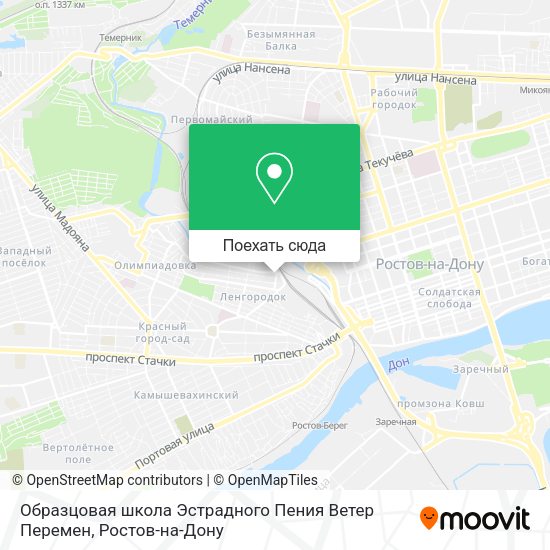 Карта Образцовая школа Эстрадного Пения Ветер Перемен
