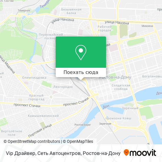 Карта Vip Драйвер, Сеть Автоцентров