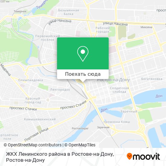 Карта в стоп листе в общественном транспорте ростов на дону