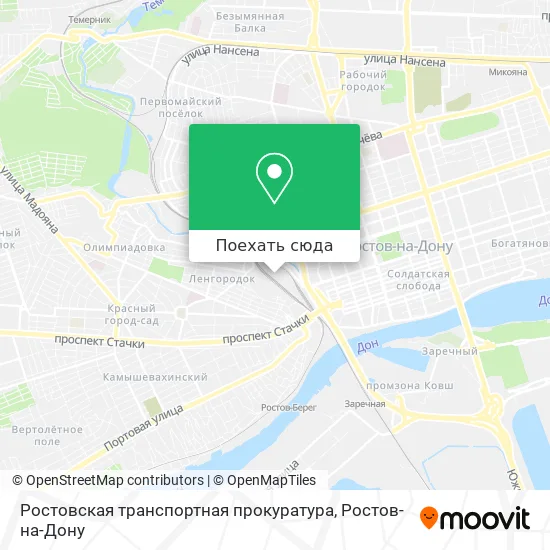 Карта Ростовская транспортная прокуратура