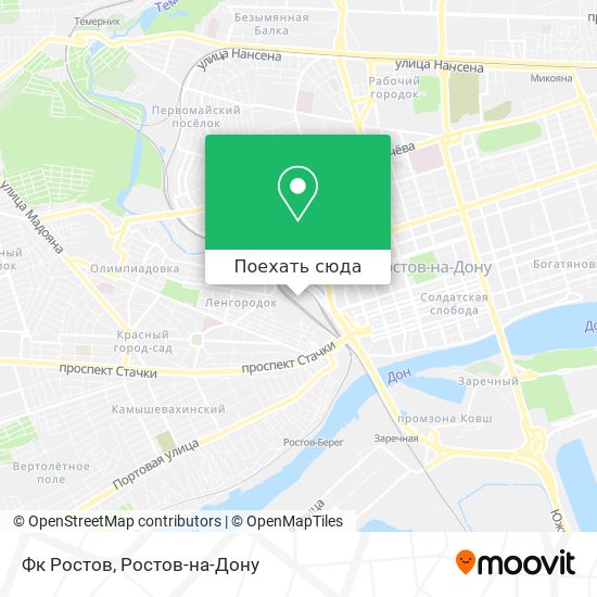Карта Фк Ростов