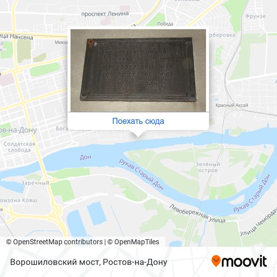Карта Ворошиловский мост