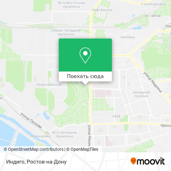 Карта Индиго