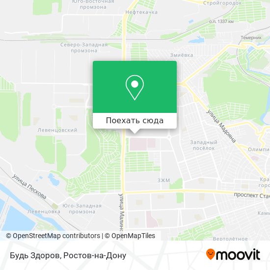 Карта Будь Здоров