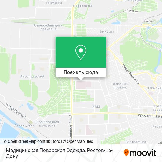 Карта Медицинская Поварская Одежда