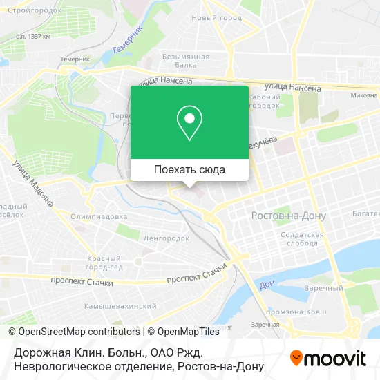 Карта Дорожная Клин. Больн., ОАО Ржд. Неврологическое отделение