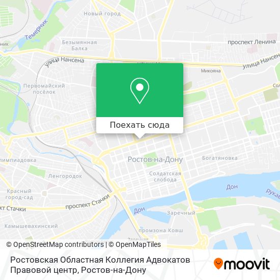 Карта Ростовская Областная Коллегия Адвокатов Правовой центр