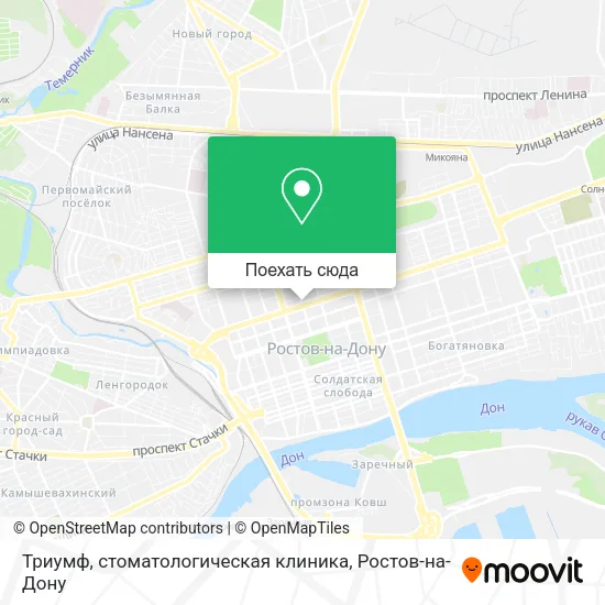 Карта Триумф, стоматологическая клиника