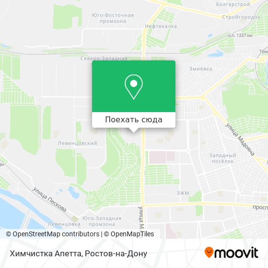 Карта Химчистка Апетта