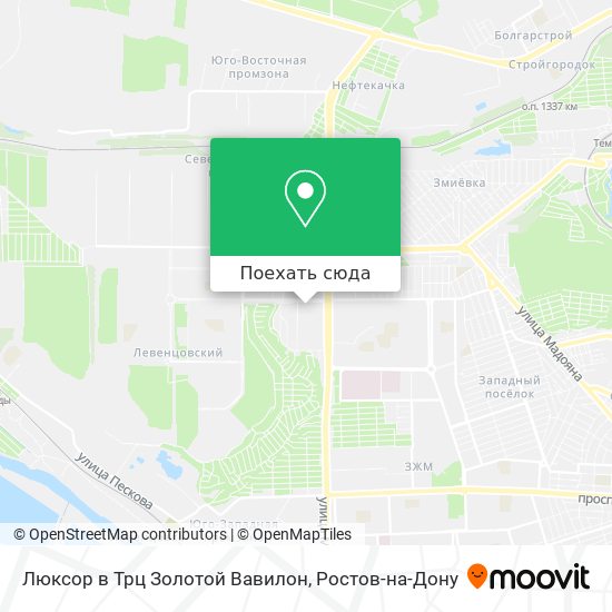 Карта Люксор в Трц Золотой Вавилон