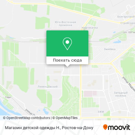 Карта Магазин детской одежды Н.