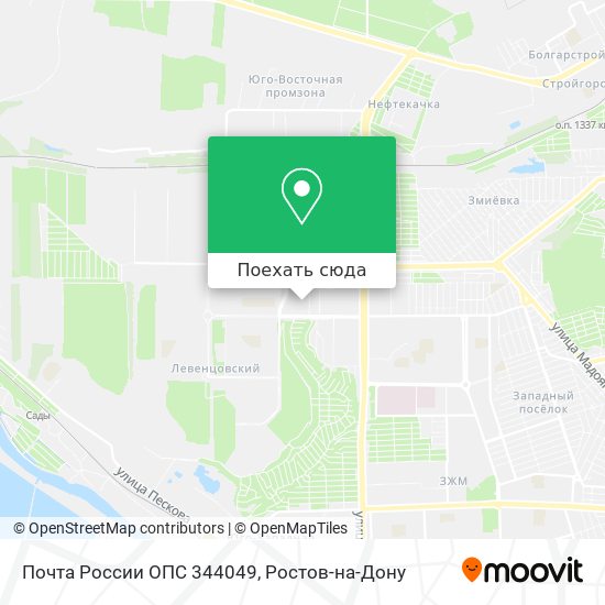 Карта Почта России ОПС 344049