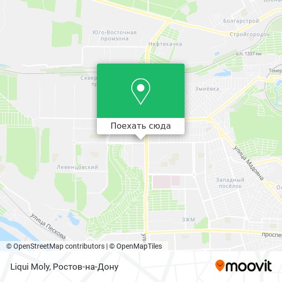 Карта Liqui Moly