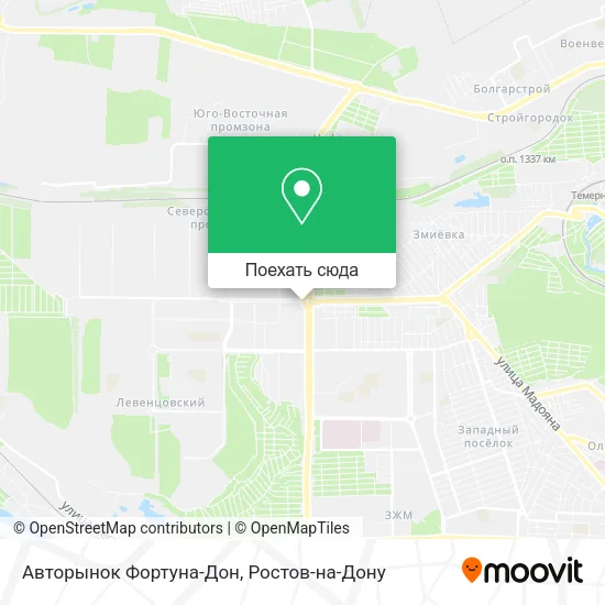 Карта Авторынок Фортуна-Дон