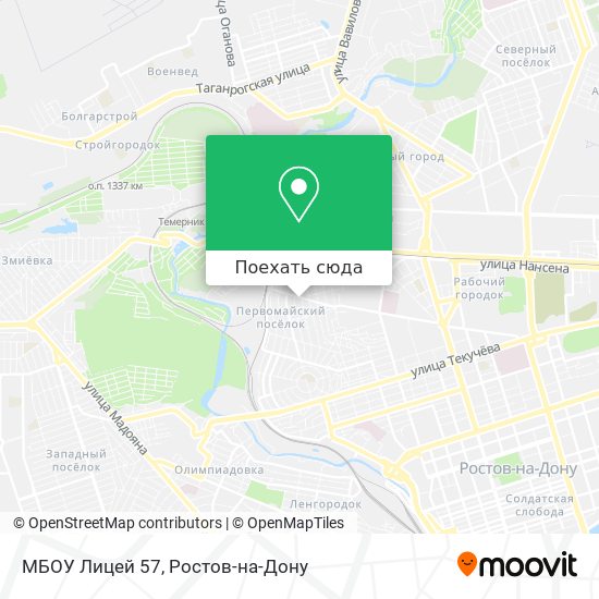 Карта МБОУ Лицей 57