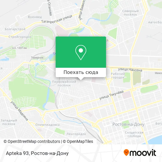 Карта Apteka 93
