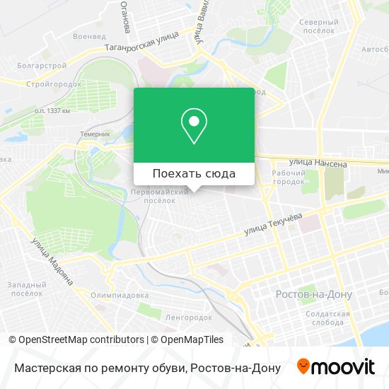 Карта Мастерская по ремонту обуви