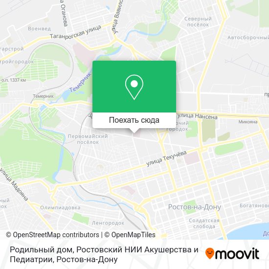 Карта Родильный дом, Ростовский НИИ Акушерства и Педиатрии