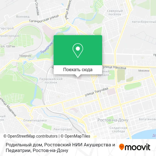 Карта Родильный дом, Ростовский НИИ Акушерства и Педиатрии