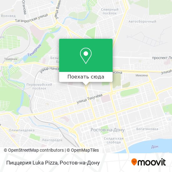 Карта Пиццерия Luka Pizza