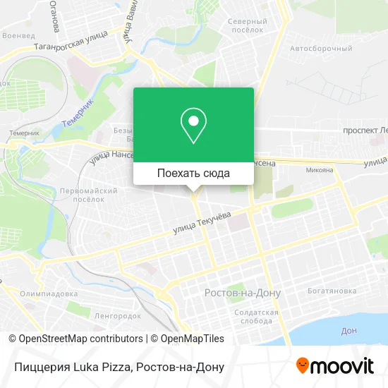 Карта Пиццерия Luka Pizza