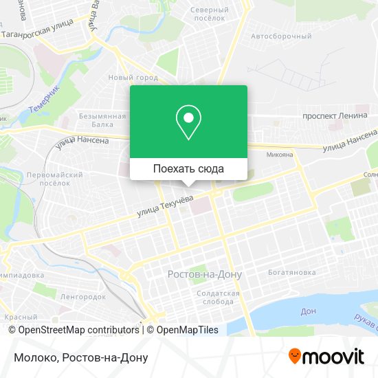 Карта Молоко