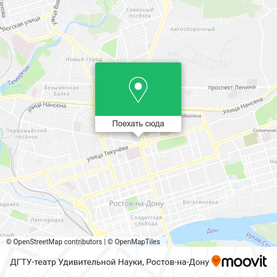 Карта ДГТУ-театр Удивительной Науки