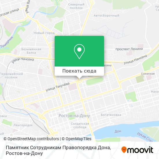 Карта Памятник Сотрудникам Правопорядка Дона