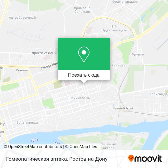 Карта Гомеопатическая аптека