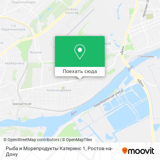 Карта Рыба и Морепродукты Катеринс 1