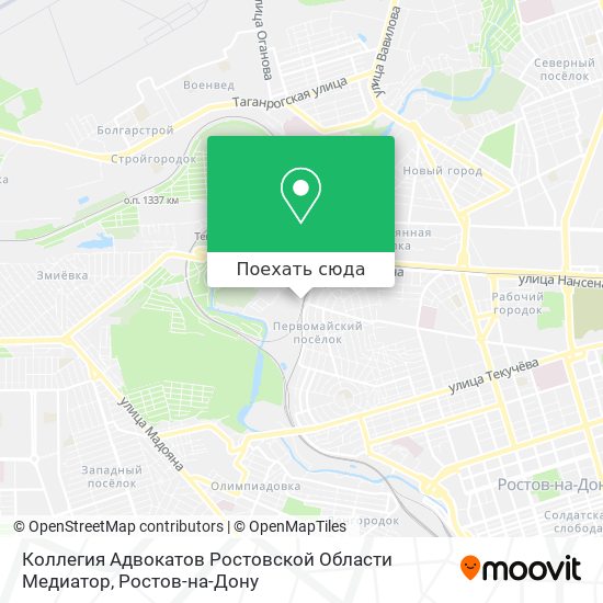 Карта Коллегия Адвокатов Ростовской Области Медиатор