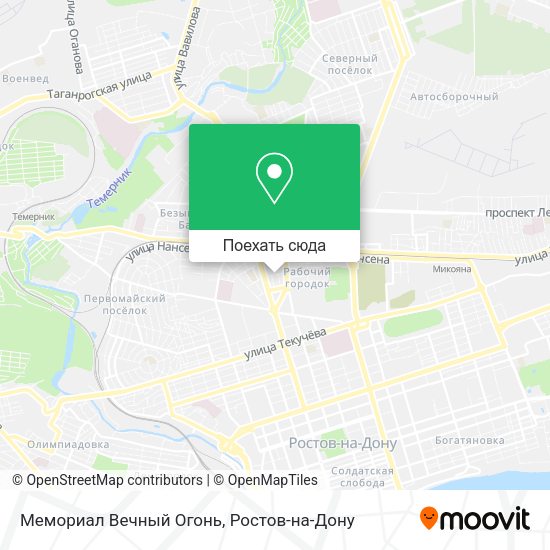 Карта Мемориал Вечный Огонь