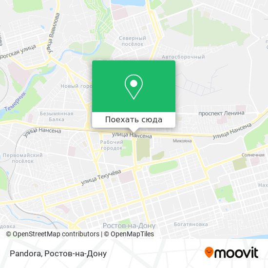Карта Pandora