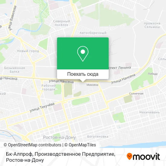Карта Бк-Алпроф, Производственное Предприятие