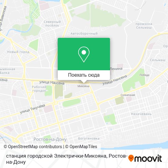 Карта станция городской Электрички-Микояна