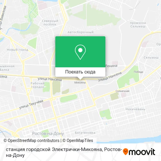 Карта станция городской Электрички-Микояна