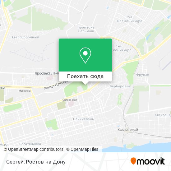 Карта Сергей