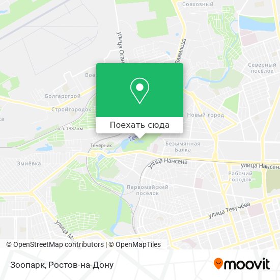 Карта Зоопарк