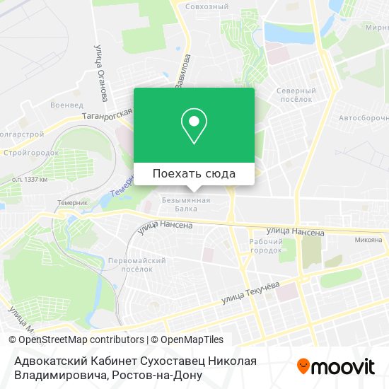 Карта Адвокатский Кабинет Сухоставец Николая Владимировича